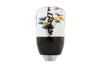 Trust Greddy Submerged Flower Shift Knob 18001894 New. Price: $124.04.