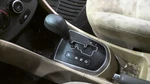 Accent 2014 Transmission Shift 666499 Used. Price: $113.90.