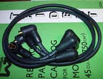 Triumph Trident T150, T160, X75, Bsa A75, 7MM Copper Core, Spark Plug Wires. Usa New. Price: $38.95.