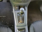 Sentra 2019 Transmission Shift 1404767 Used. Price: $117.98.