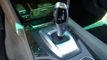 Transmission Shifter Assembly Automatic 6SPEED Fits 08-10 Bmw 528I Oem Used. Price: $119.19.