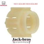 Honda Genuine Shift Lever Ball Seat Pivot Bush Set 54111-S2A-003 54110-S2A-003 New. Price: $46.00.