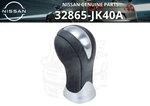 Nissan Genuine Infiniti Skyline V35 G37 G35 G25 32865-JK40A Shift Knob Manual New. Price: $153.00.