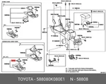 Genuine Cover Sub-assy, Shifting Hole, 588080K080E1 For Toyota 58808-0K080-E1 Neu. Price: $96.52.