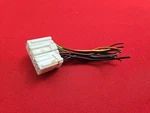 2006-2014 Subaru Tribeca Automatic Trans Gear Selector Shifter Lever Pigtail Used. Price: $34.99.