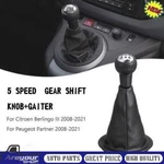5 Speed Shift Knob Gear Stick & Gaiter Fit Peugeot Citroen Berlingo Iii . New. Price: $22.63.