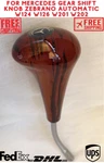 Fits Mercedes W124-W201-W202-R129-R107 Gear Shift Knob Luxury Zebrano Automatic New. Price: $173.72.