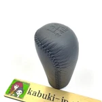 Toyota Genuine 33504-22140-B2 2005-2016 Tacoma Shift Knob Gray Trim Oem Parts New. Price: $67.89.
