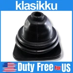 Toyota Land Cruiser BJ40 BJ42 FJ40 FJ55 Gear Shift Boot Change Lever New. Price: $36.00.