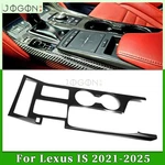 Carbon Console Gear Shift Box Panel Cover Trim For Lexus IS300 IS350 Sport 21+ New. Price: $229.36.