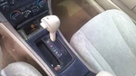 Shifter Avalon 2001 Transmission 32594523 Used. Price: $104.55.