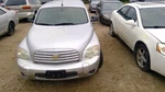 Used Automatic Transmission Assembly Fits: 2009 Chevrolet Hhr 2.2 Grade. Price: $724.90.