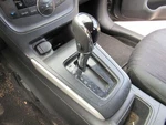 Sentra 2019 Transmission Shift 1089149 Used. Price: $134.08.