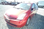 2007 Toyota Prius Automatic Transmission Oem 125K Miles - LKQ451151593 Used. Price: $514.10.