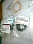 Toyota JZA70 MA70 Supra Celica Shift Lever Bush Set Oem Jdm Japan Genuine New. Price: $61.24.