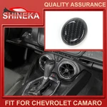 Gear Shift Knob Head Cover Trim For Chevrolet Camaro 2017-23 Carbon Fiber Look New. Price: $13.49.