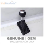 2013-2016 Audi RS5 4.2L Automatic Shifter Knob W/ Boot 8K1713139Q Used. Price: $189.99.