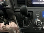 Sienna 2017 Transmission Shift 239981 Used. Price: $150.71.