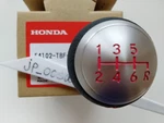 Honda Civic Si 2016-2018 Oem Speed Manual Shift Knob 54102-TBF-A01ZA New. Price: $204.00.