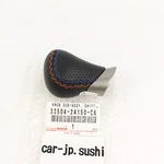 Toyota Genuine Lexus Gear Shift Knob Oem New Japan 33504-24150-C6. Price: $137.23.