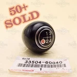 Oem Genuine Toyota 1981-87 Land Cruiser BJ60 FJ60 HJ60 4-SPEED Shift Lever Knob New. Price: $42.47.