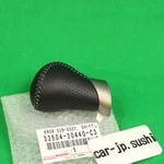 Toyota Genuine Lexus GS350 Shift Lever Knob F-sport Leather 33504-30440-C3 New. Price: $82.50.