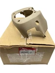 Genuine Oem Acura Body Cover *YR292L* (beige) 78518-STX-A41ZC New. Price: $99.00.
