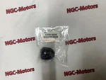 Genuine 33504-60040 Toyota 81-87 Land Cruiser FJ60 BJ60 HJ60 Oem Mt Shift Knob New. Price: $31.99.