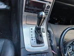 05-07 Infiniti G35 Coupe Automatic Transmission Shifter Bezel Oem 96941-AC701 Used. Price: $144.99.