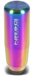 Nrg New Universal Weighted Tall Design Shift Knob Neochrome SK-450MC. Price: $47.00.