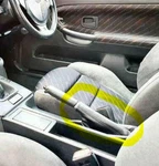 1) Dh -38 Bmw 34412227560 Oem Used Cover Parking Brake Leather Sealed Package. Price: $42.00.
