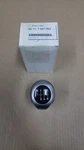 Bmw E90 E91 Gear Shift Knob Leather 25117547083 Genuine New 6 Speed. Price: $139.90.