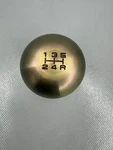 Blox Racing BXAC-00212 5-SPEED Billet Shift Knob Neo Finish 10X1.25MM New. Price: $39.99.