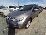 Murano 2012 Transmission Shift 12825944 Used. Price: $101.02.