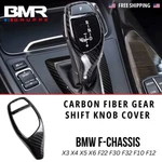 Carbon Fiber Gear Knob Trim Cover M-sport For Bmw F-chassis 2 3 4 5 6 X Zf 8AT New. Price: $34.99.
