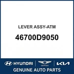 2016-2022 Kia Sportage Lever Assembly-atm Oem New 46700D9050. Price: $240.81.