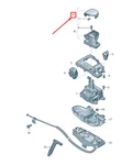 New Audi Q7 Upper Selector Lever Handle Neu. Price: $75.06.