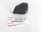 Genuine Oem Toyota 33504-08050-C0 Gear Shift Lever Knob 2014-2020 Sienna New. Price: $122.00.