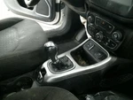 Compass 2021 Transmission Shift 104825610 Used. Price: $91.27.