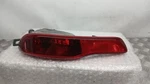68102877A Headlight Bumper Rear Left Jeep Cherokee Limited 4X2 5027829 Gebraucht. Price: $99.36.