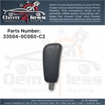 Toyota Tundra Transmission Gear Shift Knob 2014, 2015 2020 Oem 33504-0C060-C2 Used. Price: $135.00.