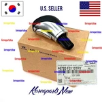 2.0L Auto Transmission Gear Shift Knob Lever Oem Hyundai Elantra 2019-2020 New. Price: $74.60.