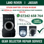 Land Rover Evoque Gear Selector Module Repair Service Full Rebuild Remanufactured. Price: $121.77.