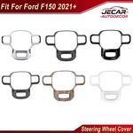 Ford F150 2021+ Interior Steering Wheel Decor Cover Trim Bezels Accessories New. Price: $23.95.