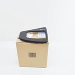 New Bmw E90 Gear Shifting Level Plastic Trim 51167155643 Original. Price: $100.20.