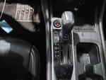 Transmission Shift Automatic Leather Fits 22-25 Sentra 3148261 Used. Price: $149.99.