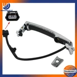 80645-CA000 For Nissan Rogue 2010-2013 Car Outside Chrome Left Front Door Handle New. Price: $12.77.