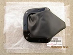 75 - 83 Toyota Land Cruiser FJ40 FJ43 FJ45 2F Transfer Shift Gear Boot Oem New. Price: $80.60.