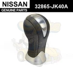 Nissan Infiniti G37 G35 G25 Shift Knob Manual 32865-JK40A New. Price: $120.15.