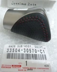 Genuine Toyota Leather Shift Knob Lexus 33504-30570-C1* New. Price: $84.88.